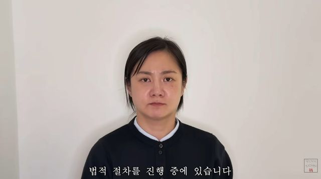 사진출처|‘백은영의 골든타임’ 영상 캡처