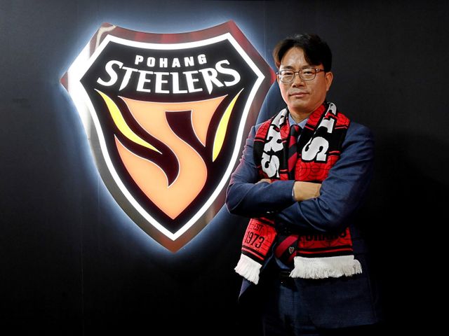 포항 스틸러스는 16일 김상락 제13대 사장이 취임했다고 밝혔다. 사진제공│포항 스틸러스
