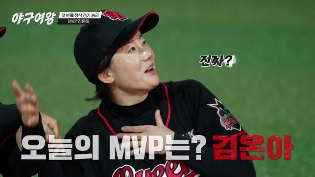 사진제공｜채널A