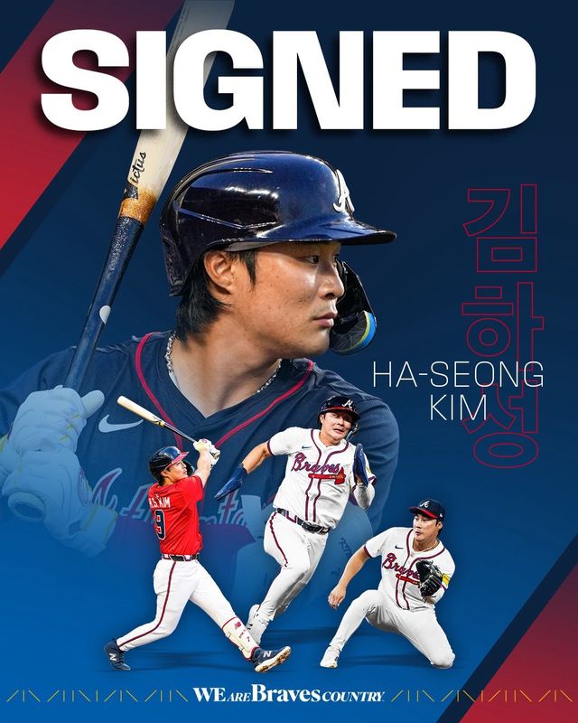 김하성은 16일(한국시간) 원소속팀 애틀랜타와 1년 2000만 달러 규모의 재계약을 체결했다. 그는 공수주서 팀에 보탬이 되리라 많은 기대를 받고 있다. 사진출처｜애틀랜타 브레이브스 공식 SNS
