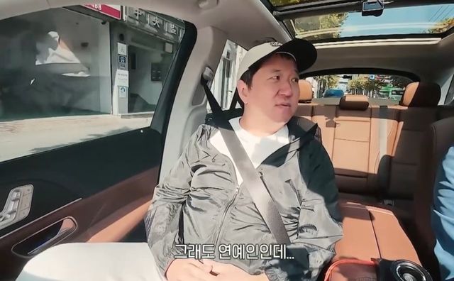 사진제공｜E채널&nbsp;