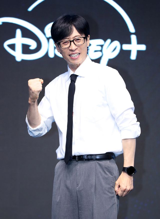 유재석. 뉴시스