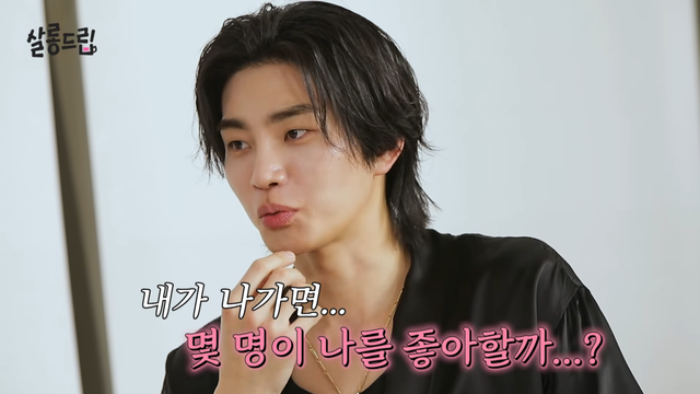 유튜브 채널 ‘TEO 테오’ 캡처