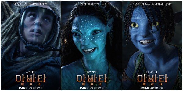 사진제공｜월트디즈니컴퍼니 코리아