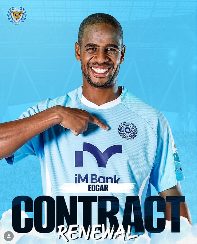 대구가 17일 주전 공격수 에드가와 1년 재계약을 맺었다. 내년 K리그2서 K리그1 승격에 도전하는 대구엔 천군만마와 같다. 사진제공│대구FC