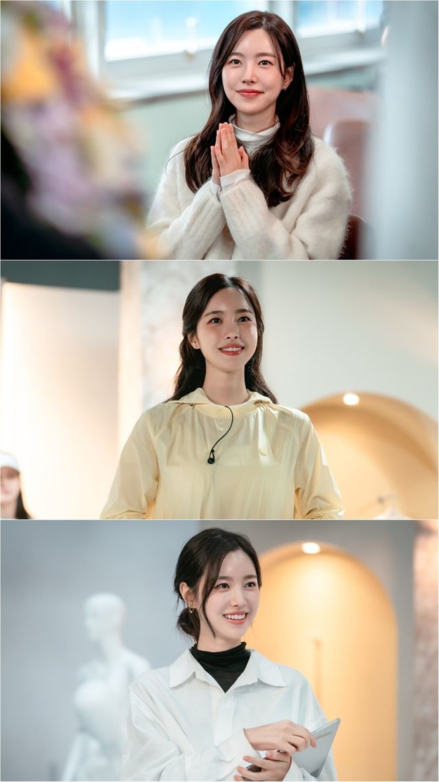 사진 제공: KBS 2TV 새 주말드라마 〈사랑을 처방해 드립니다〉