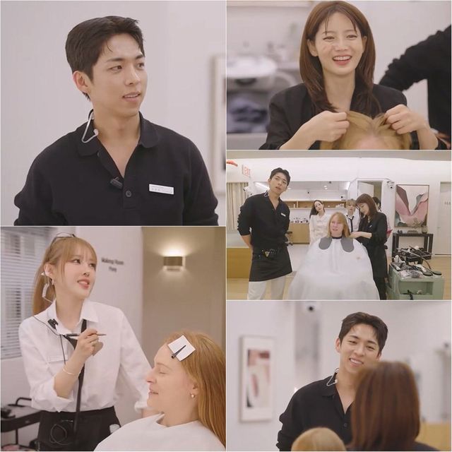 〈사진〉 tvN ‘퍼펙트 글로우’