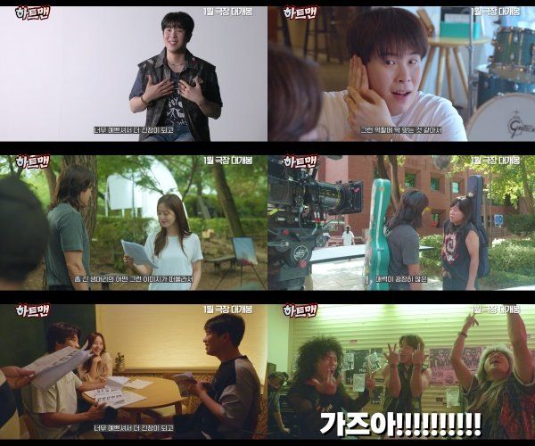 사진제공｜롯데엔터테인먼트