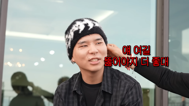 래퍼 시바. 사진｜유튜브 채널 ‘순풍 선우용여’ 캡처