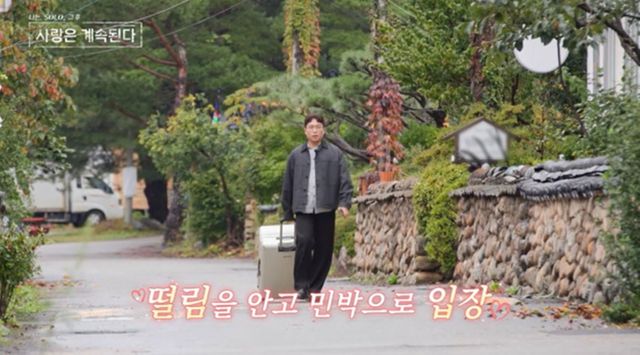 사진 제공=ENA, SBS Plus