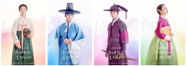 사진 제공: KBS 2TV