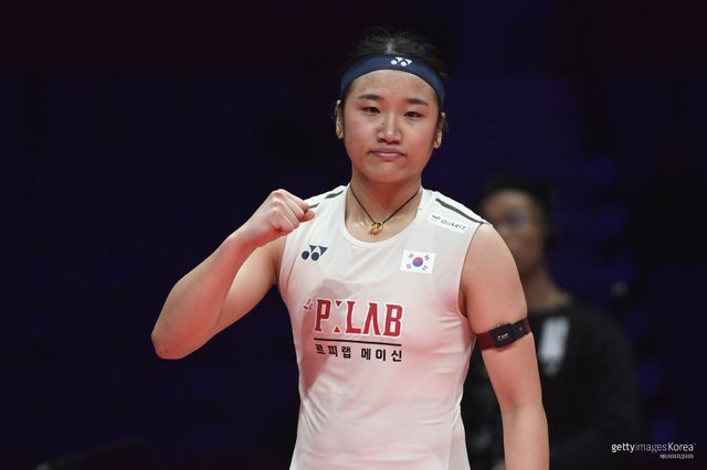 안세영. 사진=게티이미지코리아