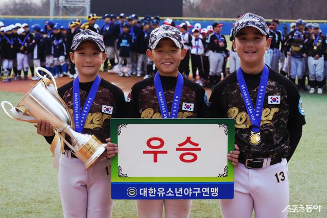 2025 제7회 서울컵 유소년야구대회 U-13 청룡에서 우승한 아산시유소년야구단. 사진제공｜대한유소년야구연맹