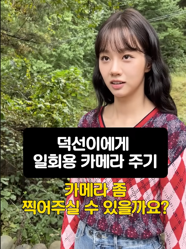 유튜브 채널 ‘채널십오야’ 캡처