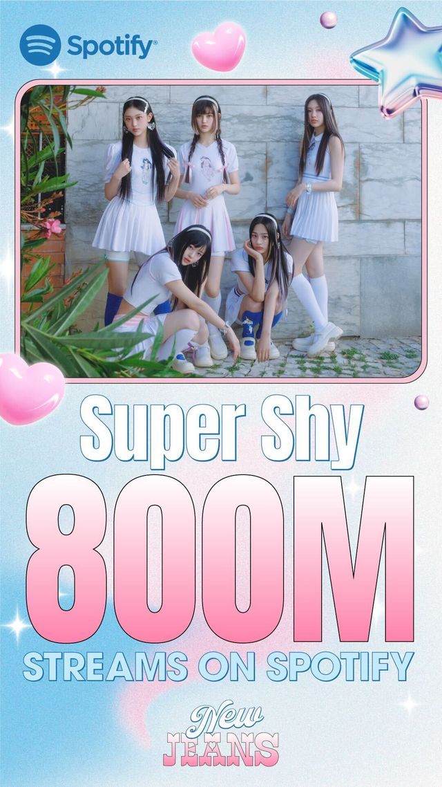 사진제공 | 어도어