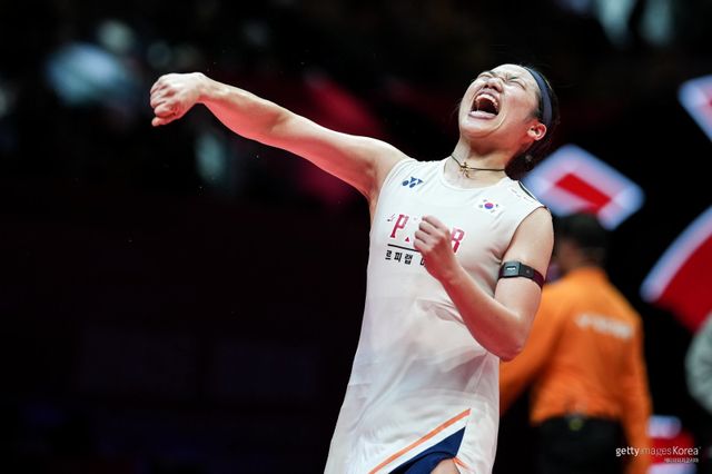 안세영. 사진=게티이미지코리아