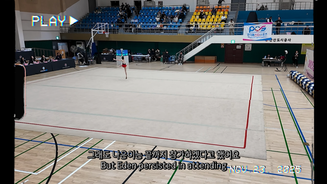 유튜브 채널 ‘집에서 안나와’ 캡처