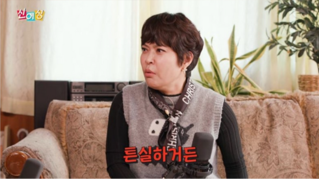 유튜브 채널 ‘롤링썬더’ 캡처