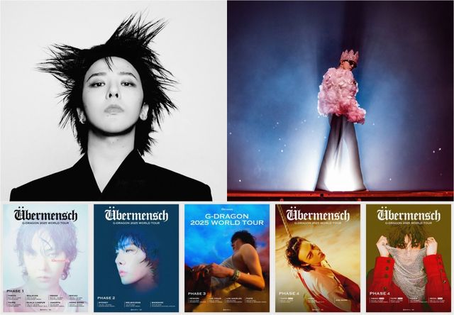 제공: 갤럭시코퍼레이션