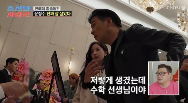 사진제공｜TV조선