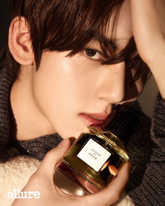 [사진제공=얼루어 코리아]