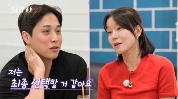 사진=SBS Plus·ENA