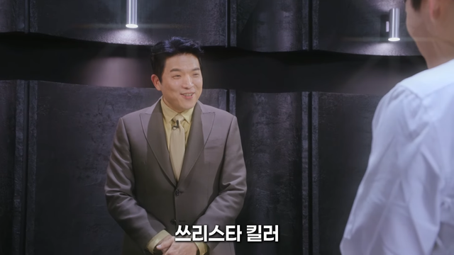 사진 | 넷플릭스 ‘흑백요리사 2’ 유튜브 캡처