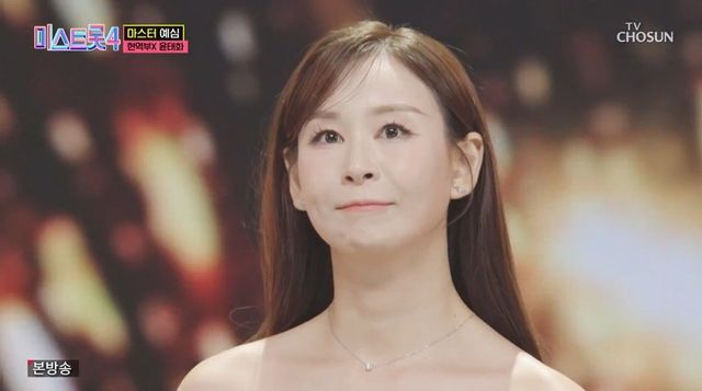 윤태화. 사진제공 | TV조선