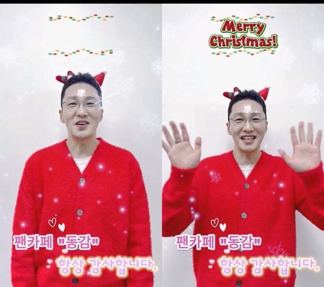 황동주. 사진제공 | 티앤아이컬쳐스