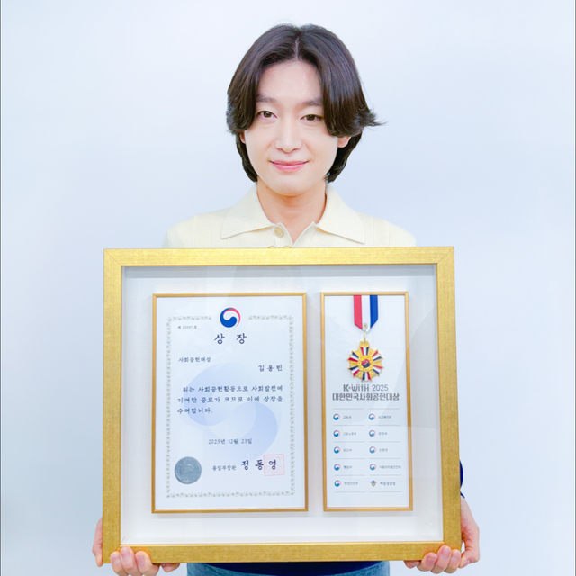 가수 김용빈. 사진제공｜유선수엔터테인먼트