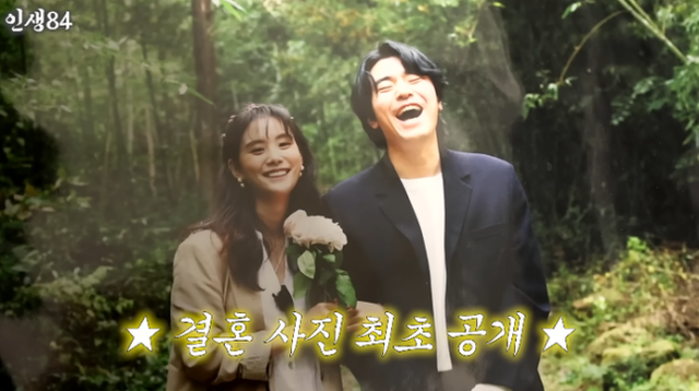 이시안·서지승 부부. 사진｜기안84 유튜브 채널 캡처