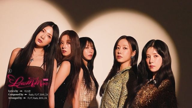 사진 = 위드어스엔터테인먼트