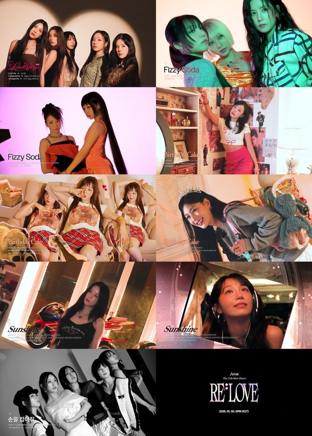 사진 = 위드어스엔터테인먼트