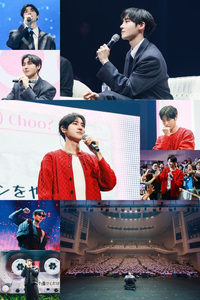 추영우, 도쿄 팬미팅서 모델 워킹+댄스 메들리…‘확신의 대세’ 굳혔다