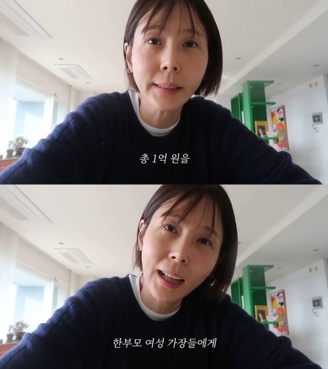 사진=유튜브 채널 ‘김나영의 nofilterTV(노필터티비)’