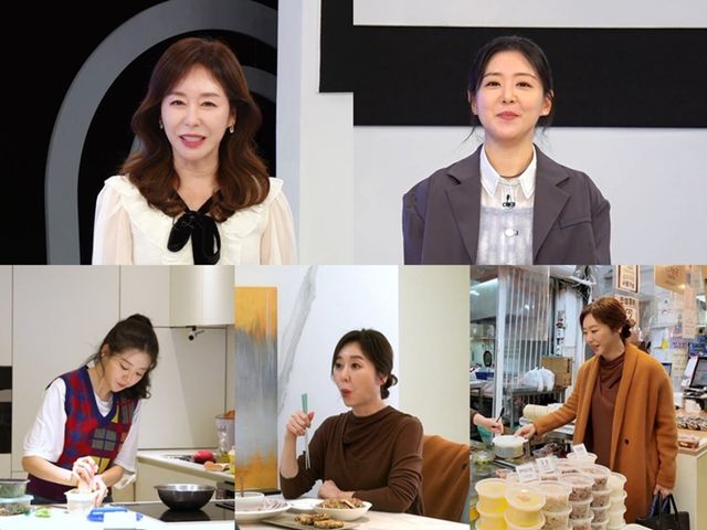 사진 ｜ TV CHOSUN