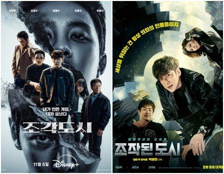 사진제공｜월트디즈니컴퍼니 코리아·CJ ENM