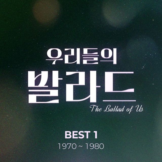 사진제공 | SM C&C