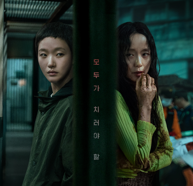 사진제공｜넷플릭스