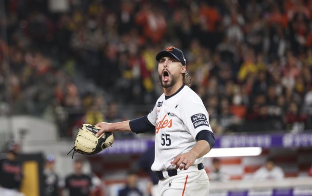 라이언 와이스. 뉴시스