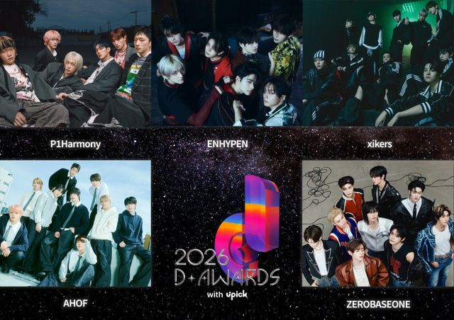 제2회 디 어워즈를 빛낼 1차 라인업이 공개됐다. 피원하모니와 엔하이픈, 싸이커스, 제로베이스원, 아홉(왼쪽 위부터 시계 방향으로·데뷔 순) 사진|디 어워즈 사무국·각 소속사