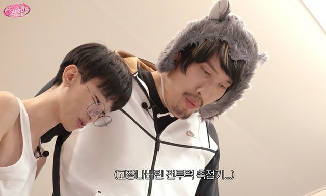 사진=SK브로드밴드 ‘키링남 최홍만’