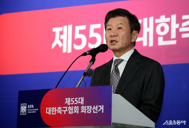 정몽규 KFA 회장이 2월 26일 열린 ‘제 55대 대한축구협회 회장선거’에서 4연임에 성공한 뒤 소감을 밝히고 있다. 스포츠동아DB
