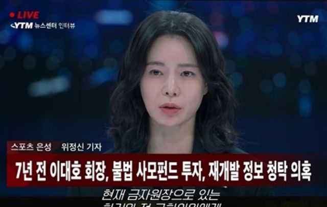 사진=tvN