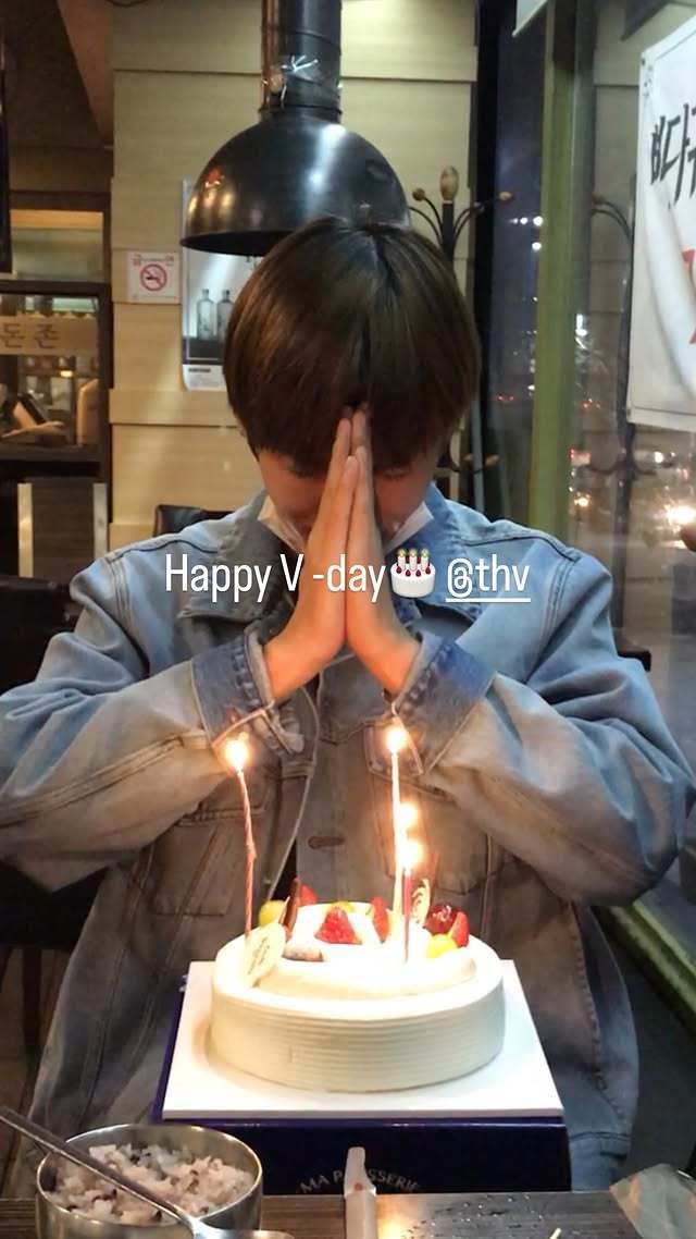 박서준 SNS 캡처