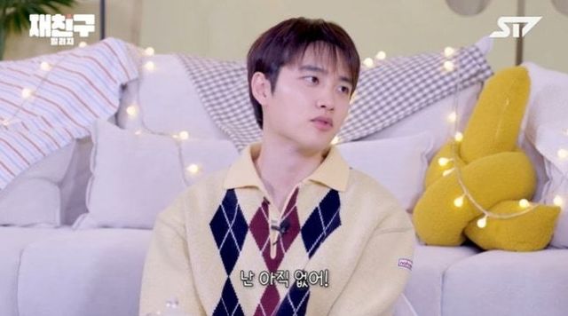 유튜브 채널 ‘재친구’ 캡처