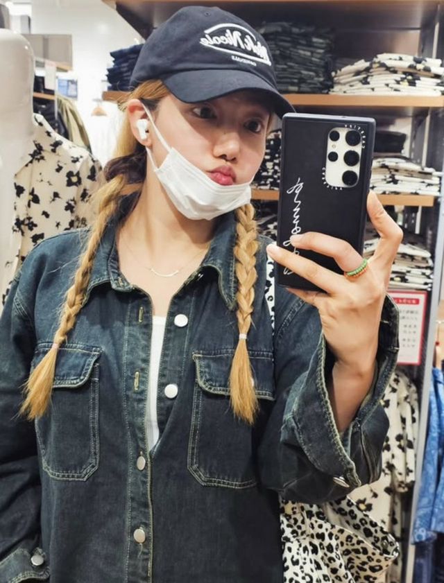 사진=이채영 인스타그램