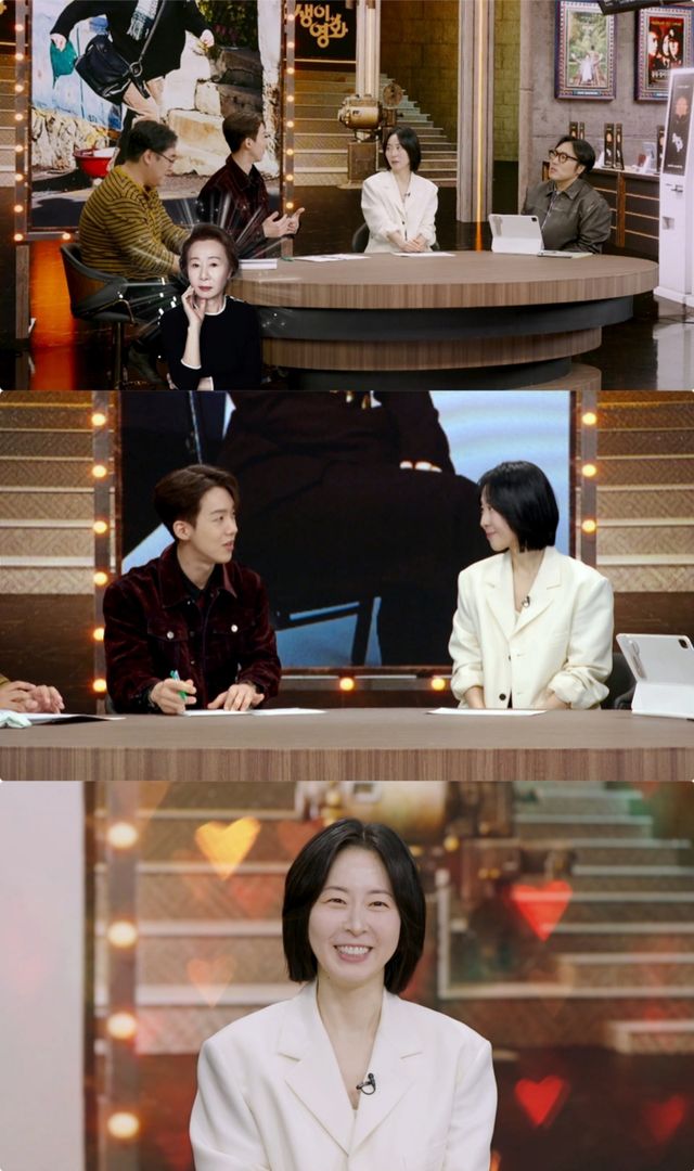 사진제공 : KBS1 〈인생이 영화〉