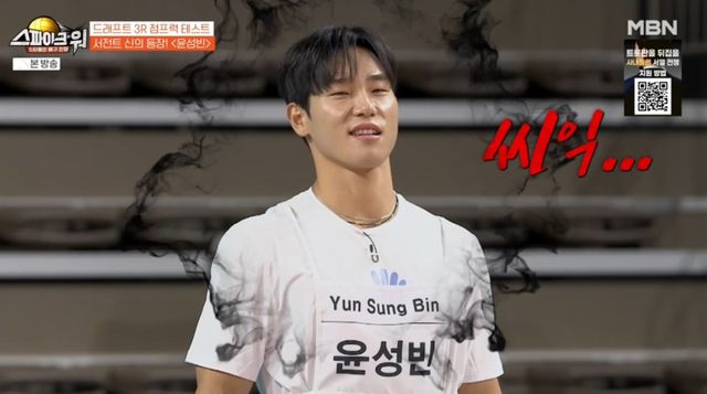 사진 제공 = MBN ‘스파이크 워’