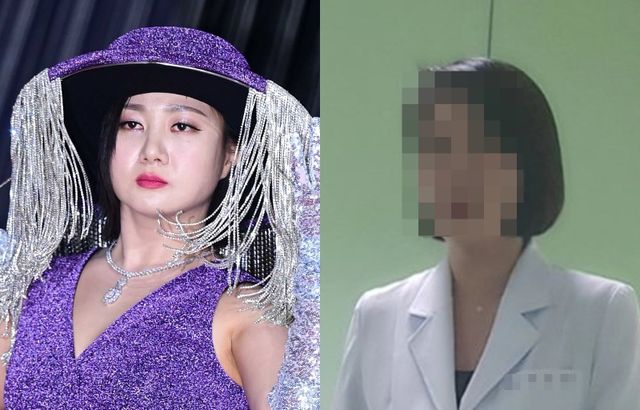 사진｜스포츠동아DA·A씨 인스타그램